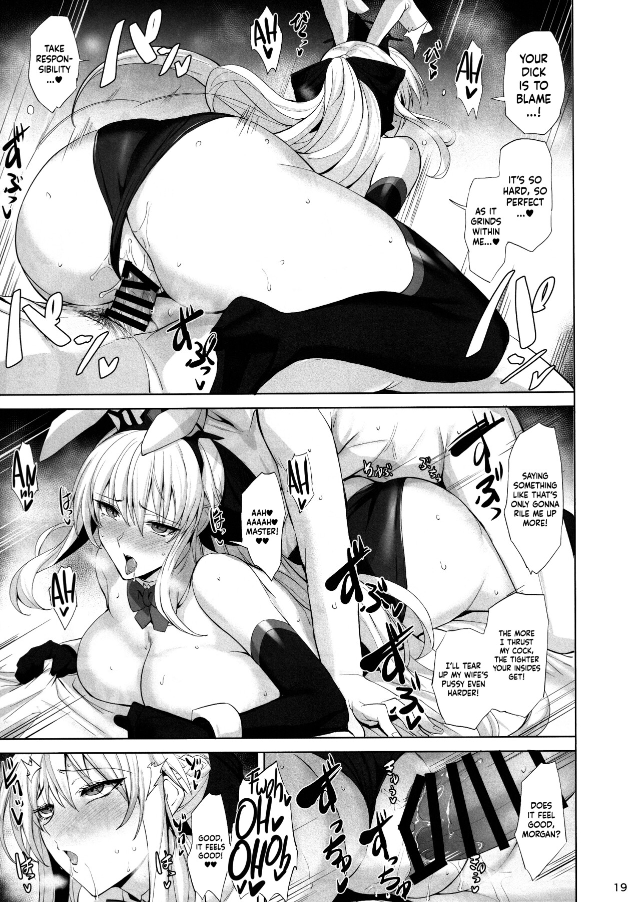 Hentai Manga Comic-Please Seduce Me, Your Majesty-Read-19